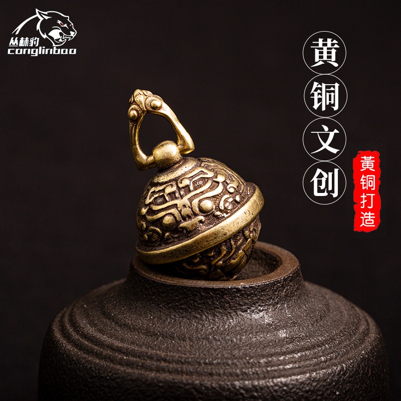 Chuông Đồng Nguyên Chất Treo Chìa Khóa Cho Cặp Đôi