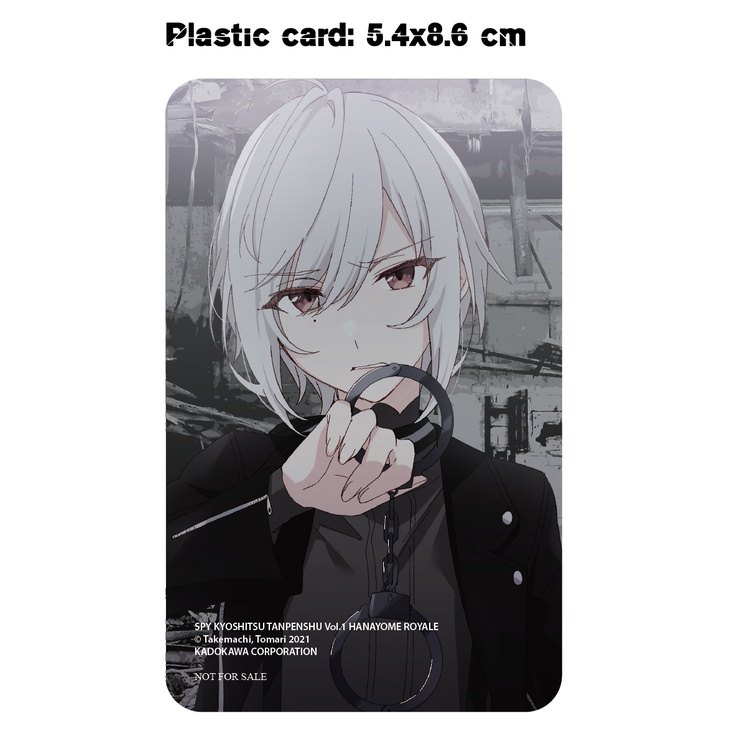 Sách Spy room – Lớp học điệp viên Ngoại truyện tập 1: Trận chiến cô dâu - Thái Hà Books - Bản Quyền