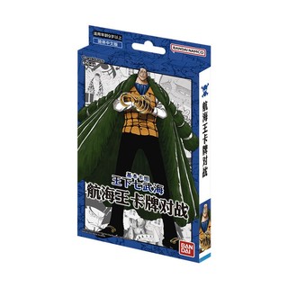 Bộ Bài TCG: Starter Deck ST01 / ST02 / ST03 / ST04