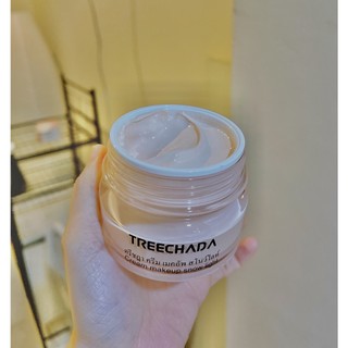 [Thailand Chính Hãng] Kem MakeUp Treechada, Tree Chada Chính Hãng