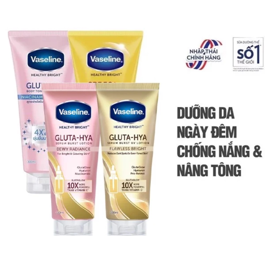 Tinh Chất Dưỡng Thể Body Chống Nắng &amp; Dưỡng Sáng Da Toàn Thân Vaseline Healthy Bright 300ml