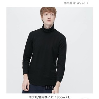 Áo giữ nhiệt nam cổ lọ Extra warm uniqlo nhật auth