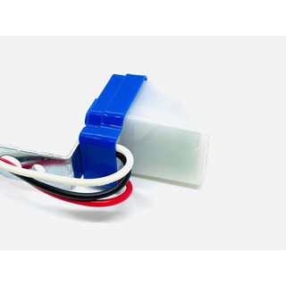 Công Tắc Cảm Biến Ánh Sáng VF1