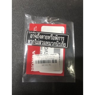 Tem chú ý bợ cổ đen zin