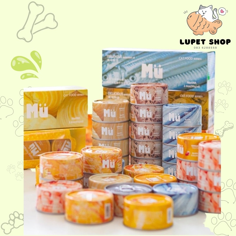 Set 6 lon pate lon MU siêu đỉnhh của chóp