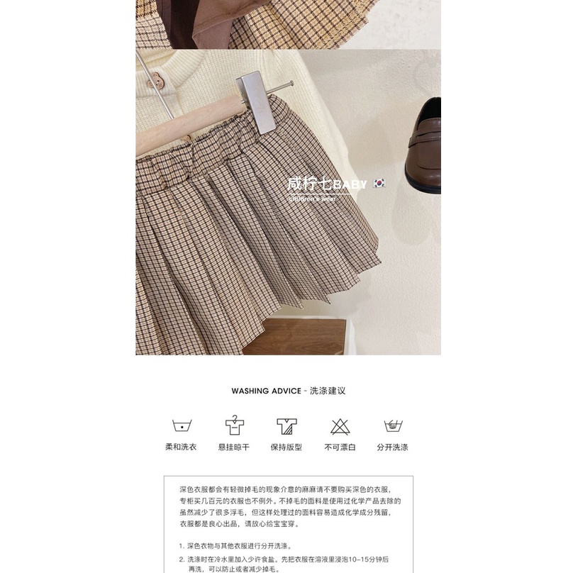 Áo Khoác Len Cardigan Thời Trang Xuân Thu Mới 2022 Cho Bé Gái