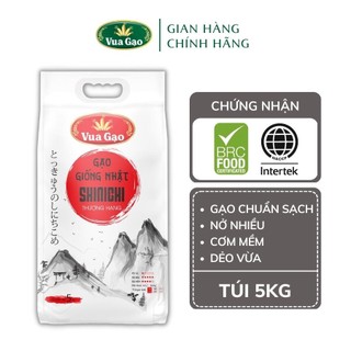 Gạo Nhật Japonica – Thương hiệu Vua Gạo – Túi 5kg