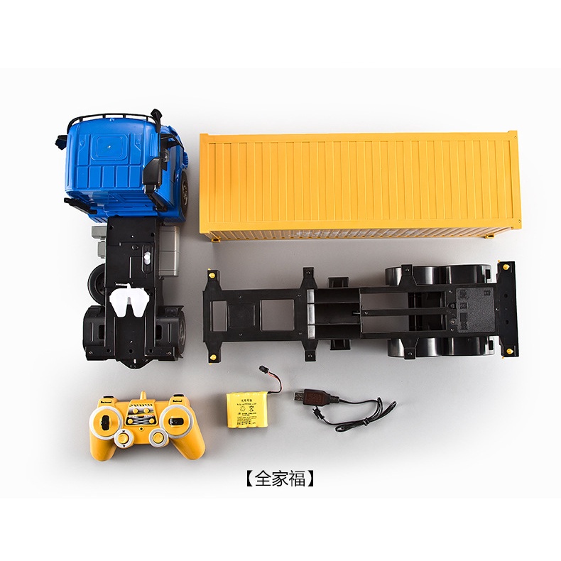 XE CONTAINER  MERCEDES E564