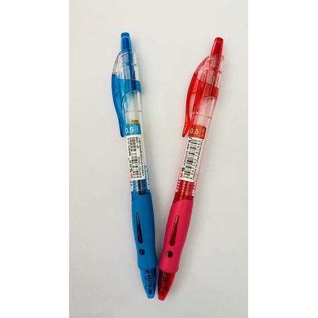 Bút bi gel M&G R1, bút gel bấm