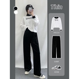 [ORDER] Set áo + Quần Nhung Dáng Suông ( ảnh thật ở cuối )