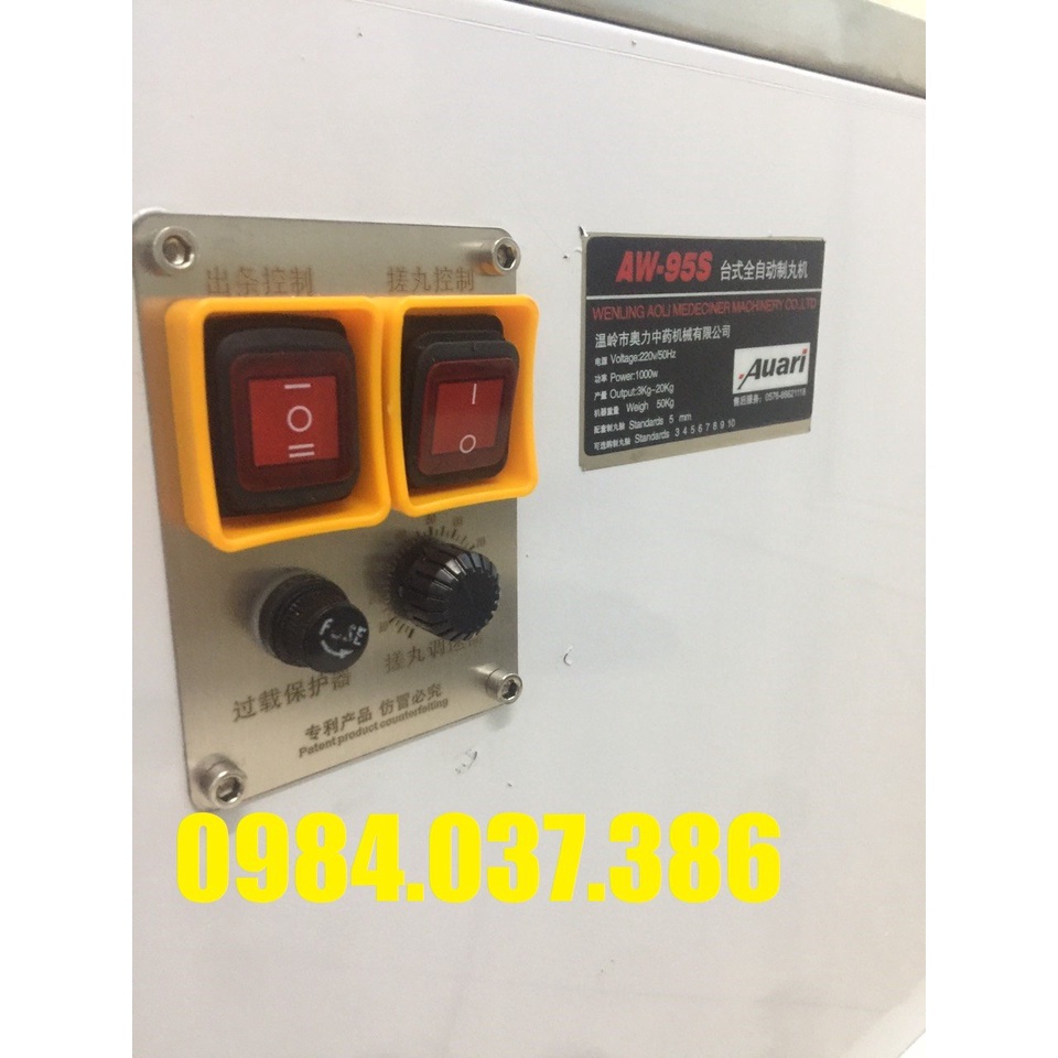 Máy làm trân châu công nghiệp, Máy vo viên chân trâu 6/8/10mm, Máy làm viên hoàn đông y tròn đều tự động hoàn toàn AW95S