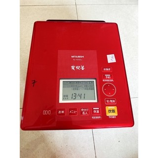 Nồi Cơm điện nội địa NHẬT Mitsubishi cao tần 1L- Nấu cơm cực ngon