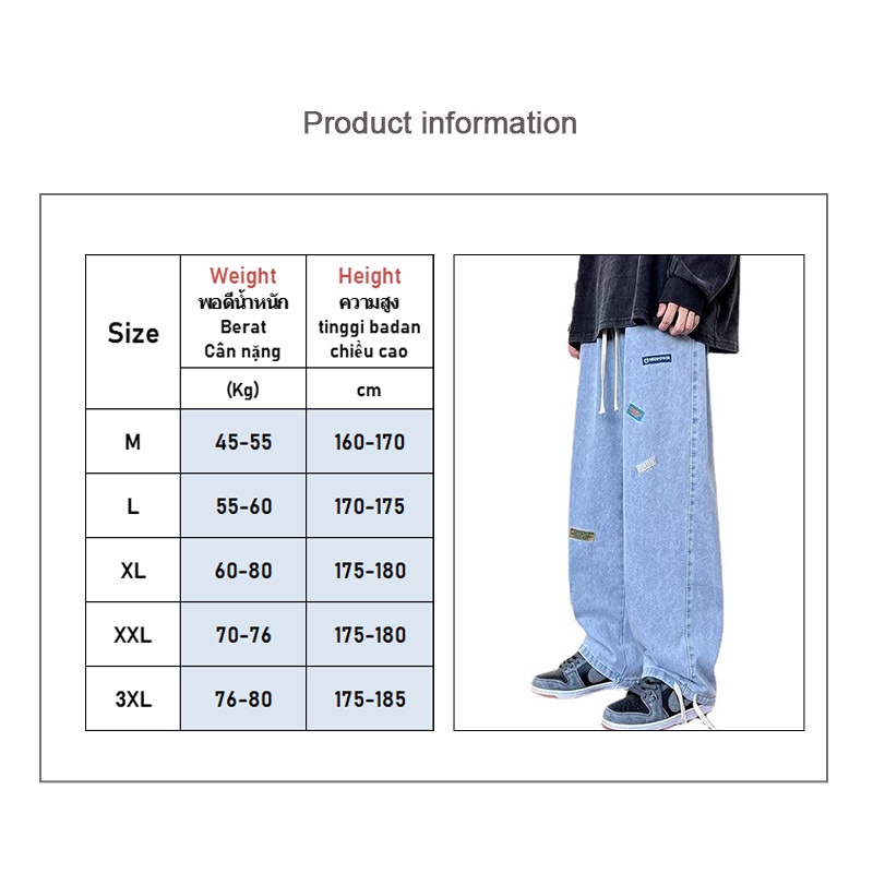 Quần jean ống rộng AOKANG thêu họa tiết phong cách Hàn Quốc thời trang xuân thu cho nam