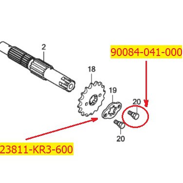 Phe Cài Khóa Nhông Tải, Ốc Khóa Nhông Tải Winner - Winner X - Sonic - GTR (23811-KR3-600, 90084-041-000)