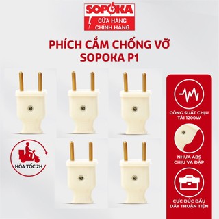 Combo 5 cái phích cắm chống vỡ sopoka p1 chân tròn 4mm