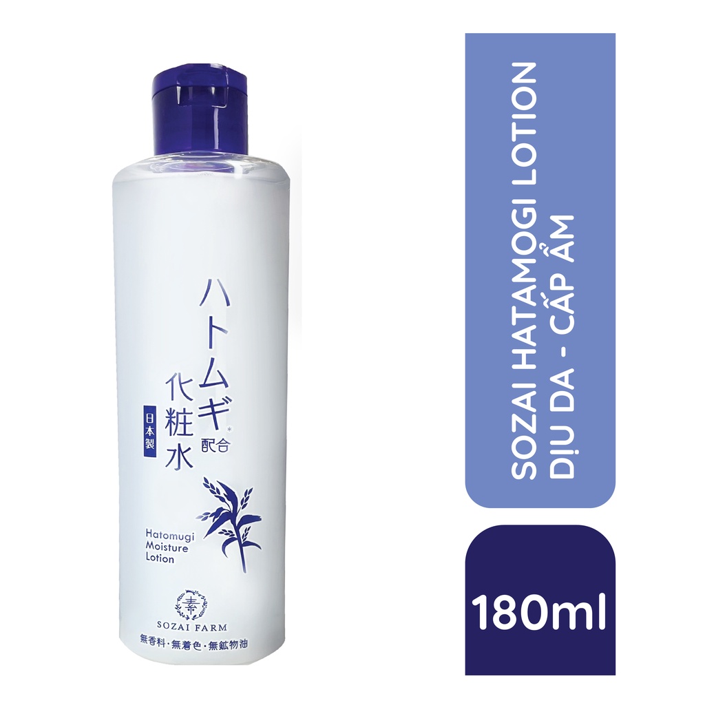 [MỚI] Lotion dưỡng ẩm hạt ý dĩ Hatomugi Sozai Farm Nhật Bản 180ml