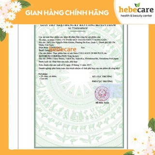 Nước uống làm đẹp da Collagen 20000 Plus