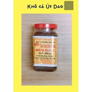 Hủ mắm ruốc bà hai gò công thơm ngon bá cháy 500g