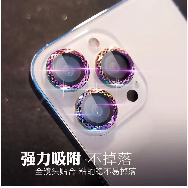 Vòng Kim Loại Bảo Vệ Ống Kính Máy Ảnh Sau Đính Đá Lấp Lánh Cho iphone 11 12 13 14 Pro Max