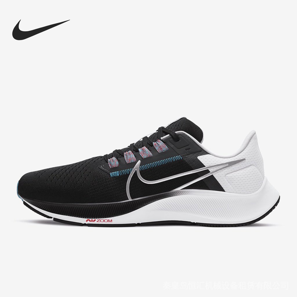 Giày Thể Thao Nike2021 AIR ZOOM PEGASUS 38 Thấm Hút Tốt Phong Cách Cổ Điển Cho Nam Và Nữ
