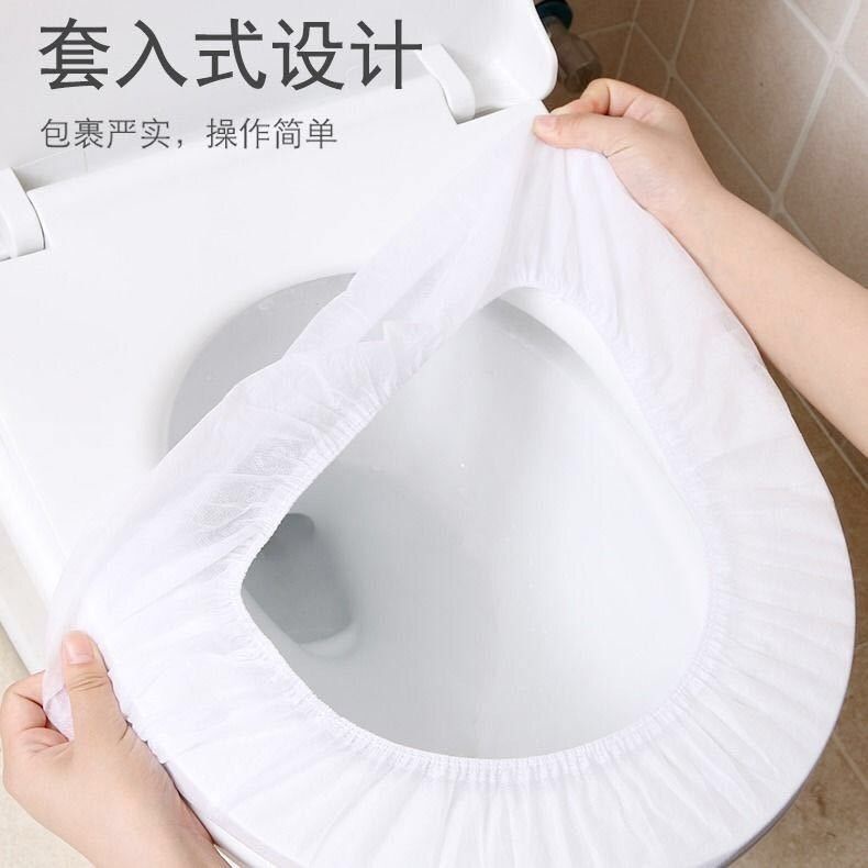 Set 50 Miếng Lót Bồn Cầu Vệ Sinh Bằng Vải Không Dệt Dùng Một Lần Thông Dụng Cho Bệnh Viện / Đi Du Lịch