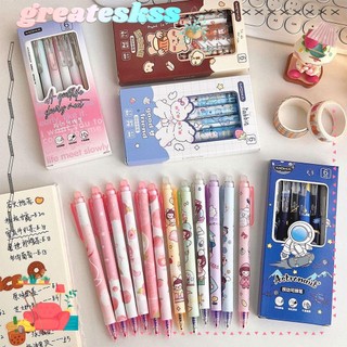 Greateskss 0.5mm Cartoon Gel Pen Astronaut Peach Creative Stationery For Writing Student Gift Friction Easy-To-Rub Neutral Pens