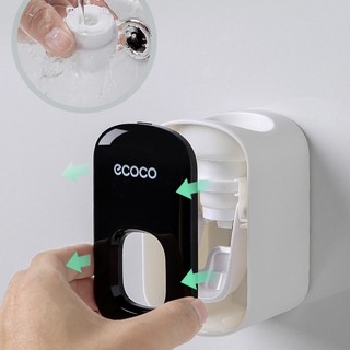 Nhả kem đánh răng tự động Ecoco đơn