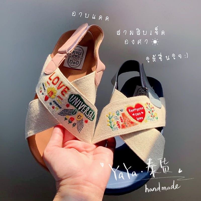 Dép sandal đế bằng hoạ tiết dễ thương - dép quai hậu đế bằng