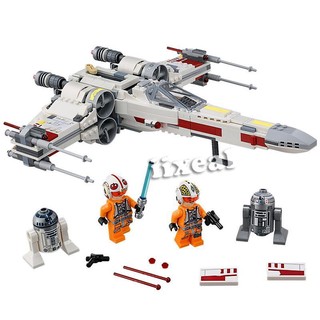 Đồ chơi lego cho trẻ em quà tặng giáng sinh 05145 Star Wars Dòng X-Wing Starfighter Fit Lego Star Wars 75218