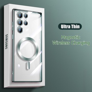 Ốp Điện Thoại Kính Cường Lực Trong Suốt Chống Sốc Sang Trọng Cho Samsung S23 S22 Ultra S21 Plus