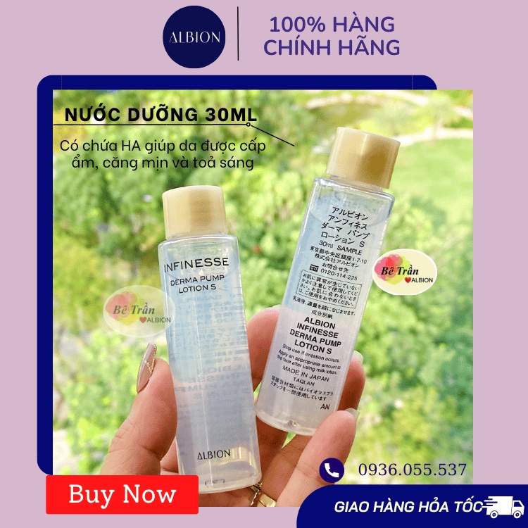 Mẫu thử nước dưỡng/ lotion Infinesse (Auth 100%, hàng mua từ hãng)