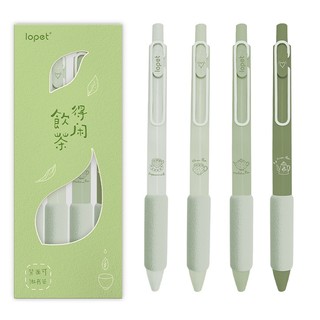 4 chiếc bút bi nước mực đen ngòi 0.5mm c7343
