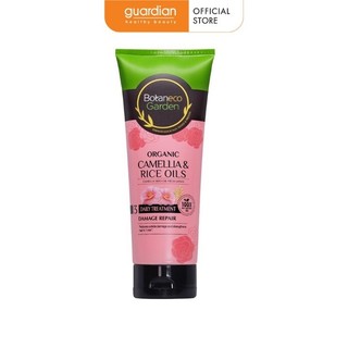 [Take-out] Kem Xả Botaneco Garden Camellia and Rice Giảm Hư Tổn, Giúp Tóc Chắc Khỏe (225ml)