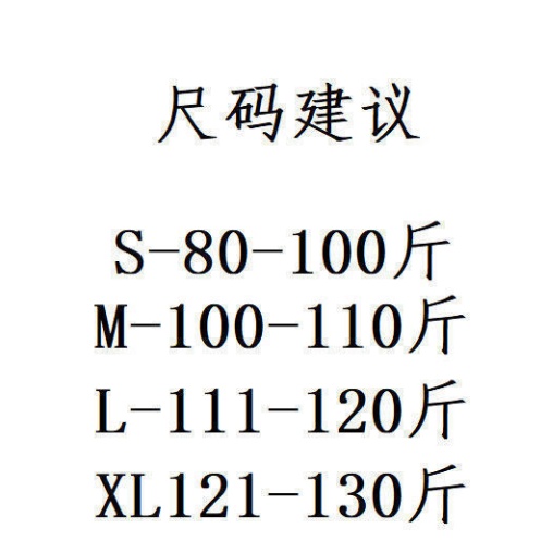 Bộ Áo Sơ Mi Trắng + Chân Váy Kaki Thời Trang Hàn Quốc 2023 2.1