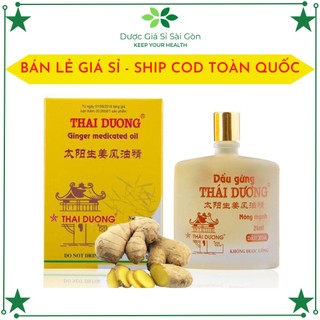 DẦU GỪNG THÁI DƯƠNG 24ml (100% CHÍNH HÃNG SAO THÁI DƯƠNG)