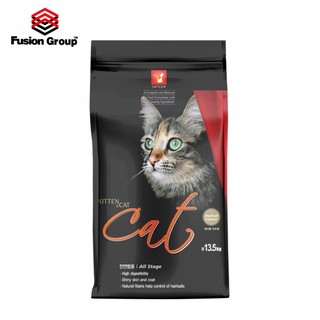 [GIÁ RẺ] [13,5KG] HẠT THỨC ĂN CAT'S EYE DÀNH CHO MÈO MỌI LỨA TUỔI