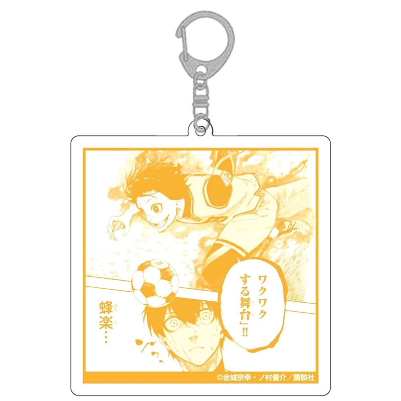 Ygt Móc Chìa Khóa Bằng Thép Không Gỉ In Hình Anime Isagi Yoichi Dễ Thương Cho Nam Và Nữ