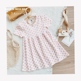 Váy cotton HM