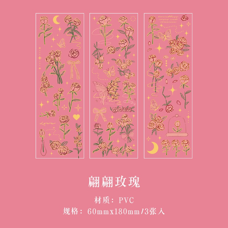 Miếng Dán Trang Trí Sổ Tay Ba Chiều Bằng PVC DIY