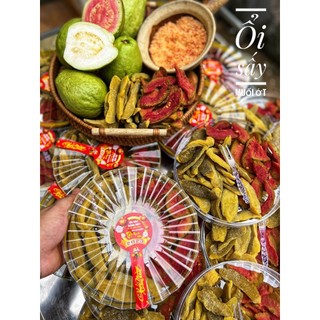 ỔI SẤY MUỐI ỚT hộp 300gr