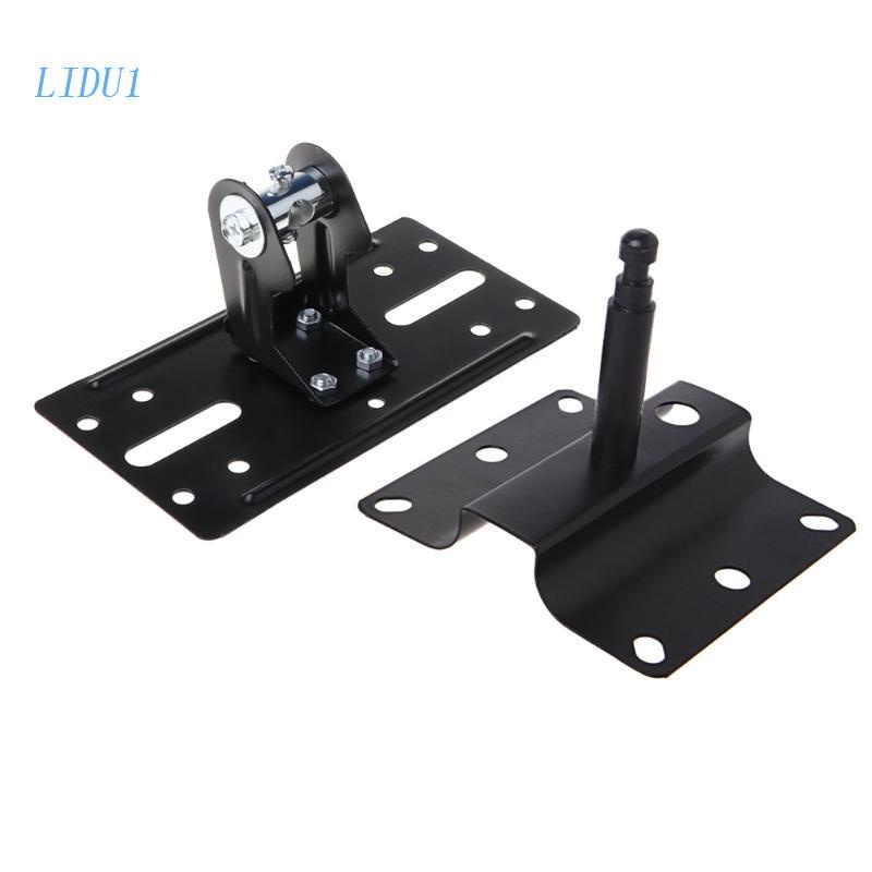 Giá Đỡ Gắn Tường Điều Chỉnh Được LIDU1 Cho Loa Vệ Tinh