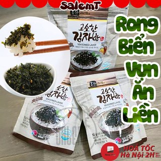 Rong biển lá kim vụn hàn quốc trộn cơm bạc ăn liền 50g/70g- cho bé , ăn chay ,haelthy