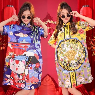 🧧🧧đầm sườn xám cách tân tết 🧨🧨
