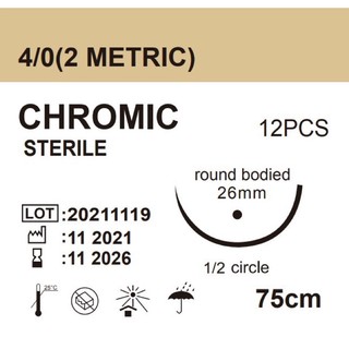 Chỉ phẫu thuật Chromic, Chỉ Catgut (nguyên hộp 12 sợi)