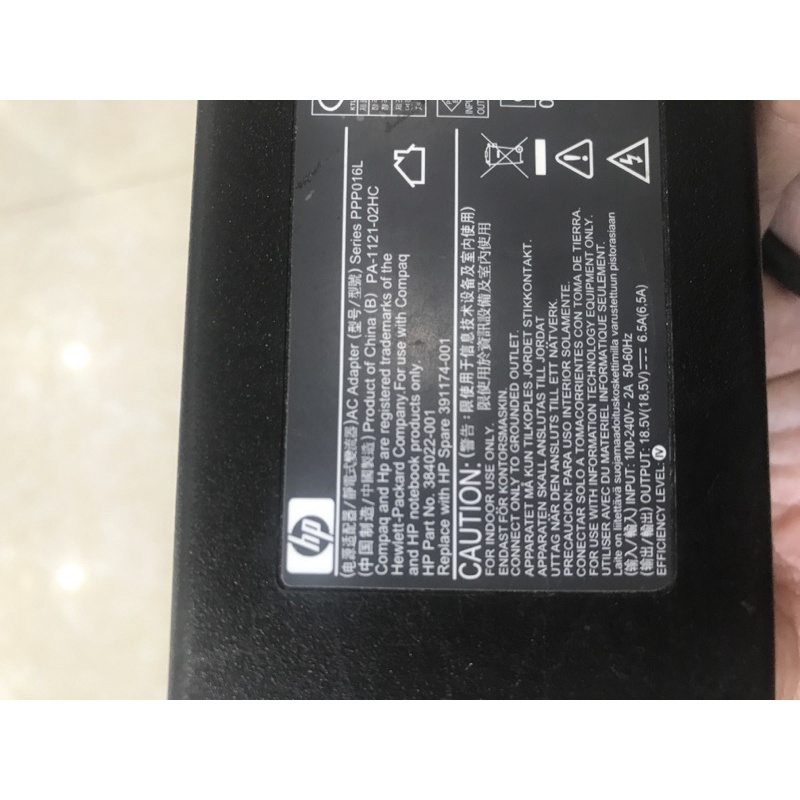 Adapter hp mã PA-1121-02HC 18.5v-6.5A đứt dây