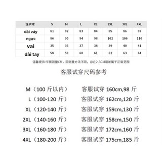 ORDER - ĐẦM NHUNG PHỐI REN ULZZANG ( Ảnh thật ở cuối )