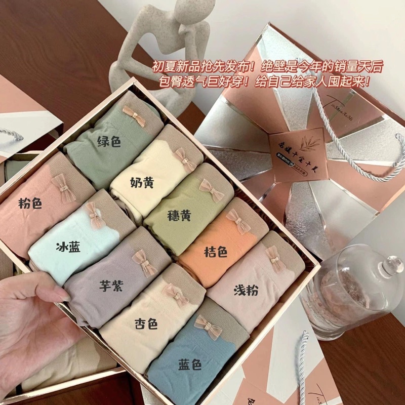 SET 10 QUẦN LÓT XUẤT NHẬT