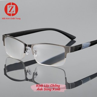 Kính viễn thị trung niên độ nét cao, gọng bọc nửa viền trước kim loại sang trọng lịch sự đủ độ từ +1.00- +4.00 mã H203