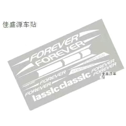 Sticker Dạ Quang Dán Trang Trí Khung Xe Đạp Leo Núi