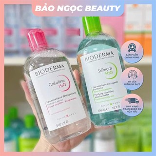 Nước tẩy trang biodermal cho da dầu mụn và da nhạy cảm - 500ml